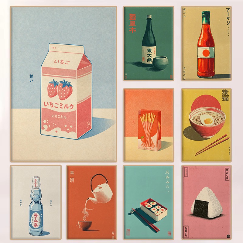 Food Snacks In Japan - (Ohne Rahmen) Minimalistisches Vintage-Poster mit japanischen