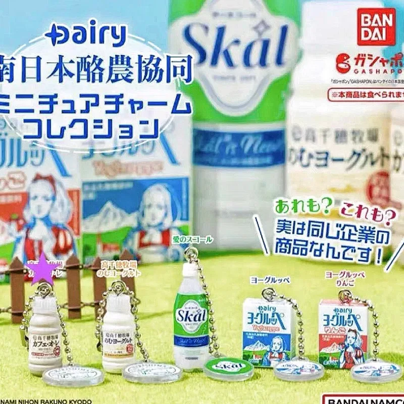 Bandai Gashapon Nette Kawaii F – Food Snacks In Japan Bewertung und Preis