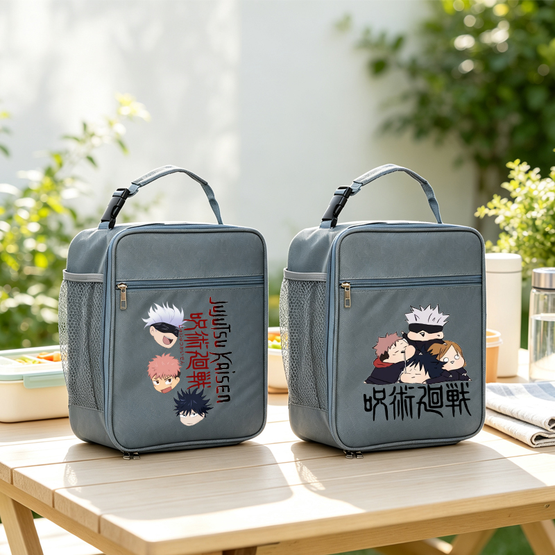 Jujutsu Kaisen Canvas-Lunchbag – Food Snacks For Picnic Bewertung und Preis