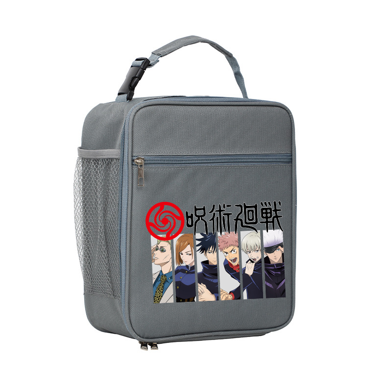 Jujutsu Kaisen Canvas-Lunchbag – Food Snacks For Picnic Bewertung und Preis