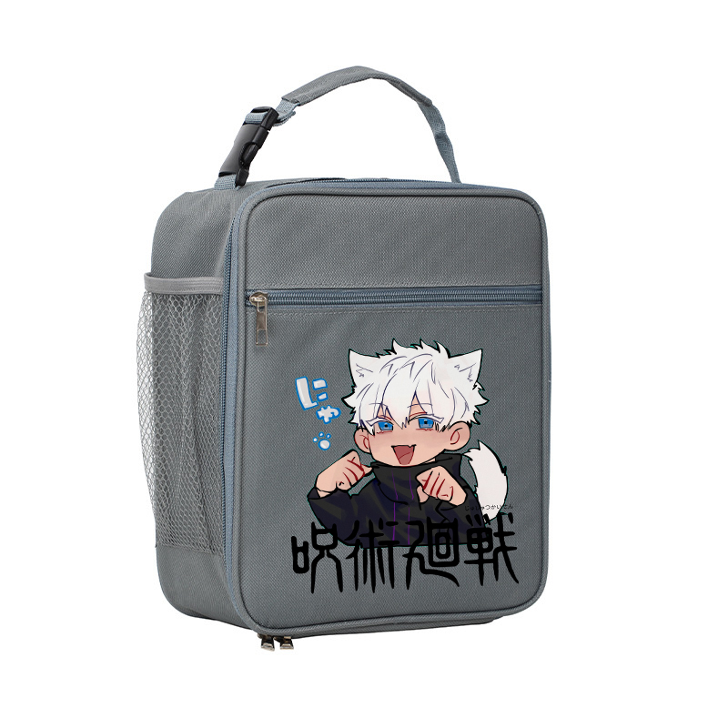 Jujutsu Kaisen Canvas-Lunchbag – Food Snacks For Picnic Bewertung und Preis
