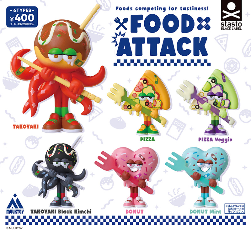 Stasto Kapselspielzeug: Food A – Food Snacks In Japan Bewertung und Preis