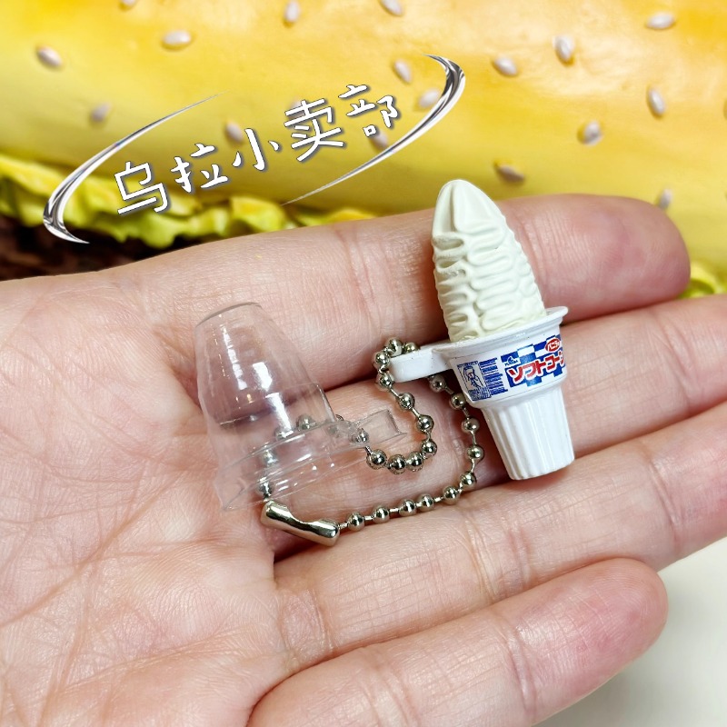 Bandai Gashapon Süßigkeiten Sp – Food Snacks In Japan Bewertung und Preis